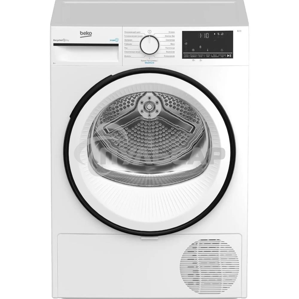 Сушильная машина Beko B3T68230 белый, 8 кг, сушка - тепловой насос, программ - 15, 59.7 x 84.6 x 54.3 см