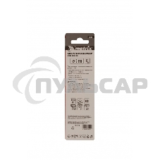 Сверло по дереву Matrix 5 х 86 мм, цилиндрический хвостовик