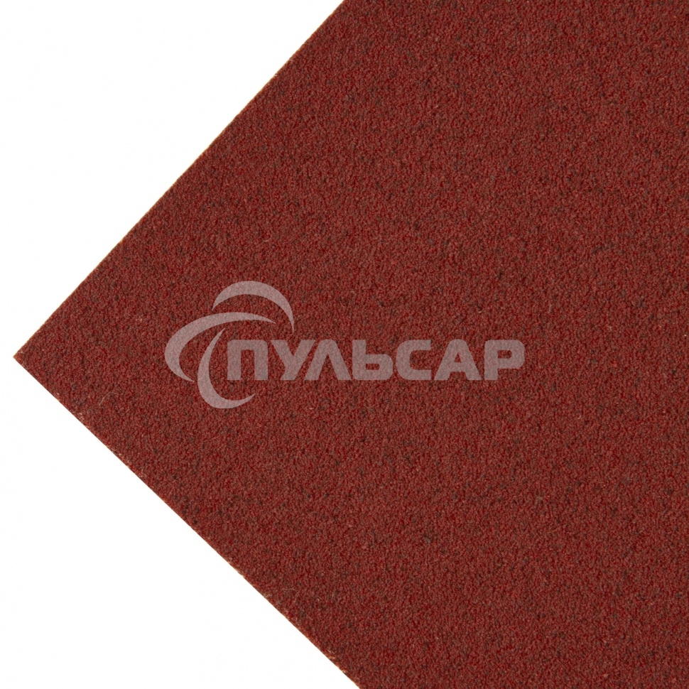 Шлифлист Matrix на бумажной основе, P 100, 230 х 280 мм, 10 шт., водостойкий