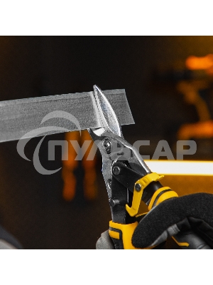 Ножницы по металлу,270мм, прямой рез,сталь-CrMo, трехкомп.рук-ки Denzel