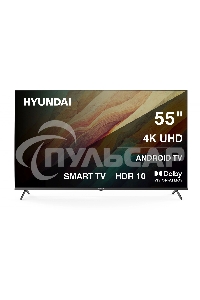 Телевизор Hyundai 55