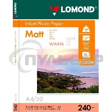 Фотобумага LOMOND 240 г/м2односторонняяматовая Warm A4 50л Фотобумага LOMOND 240 г/м2односторонняяматовая Warm A4 50л