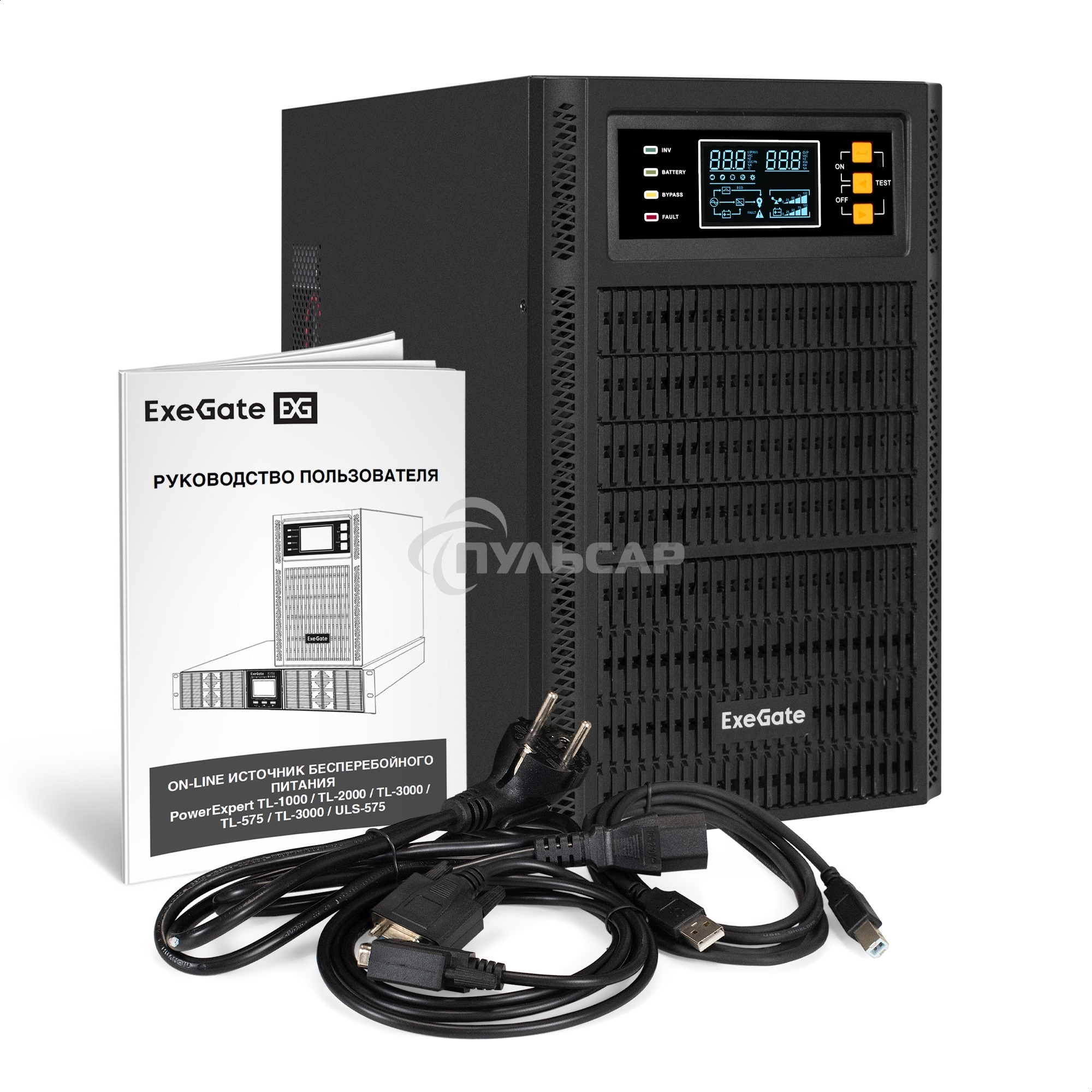 Источник бесперебойного питания On-line ExeGate PowerExpert TL-3000.96V.LCD.AVR.3SH.USB.RS232.SNMP 3000VA/3000W, On-Line, PF=1, LCD, 3*Schuko, RS232, USB, SNMP-slot, встроенные батареи 12V 7.2Ah - 8шт, возможность подключения до 4 внешних батарейных блоко