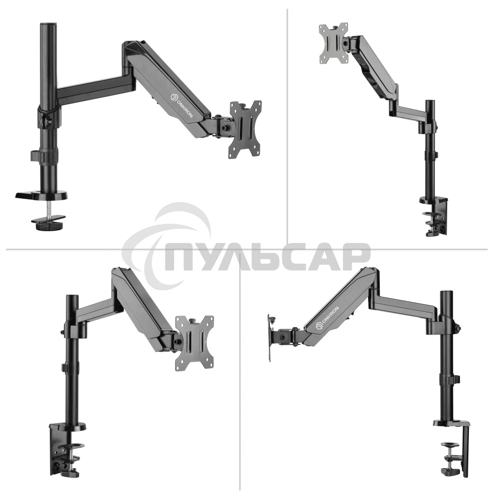 Кронштейн (держатель) ONKRON G70 для монитора 13