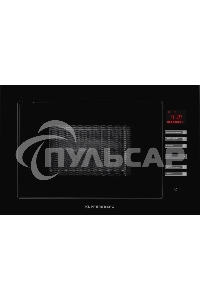 Микроволновая печь встраиваемая Kuppersberg HMW 645 B, 18 л, High-Tech, 700 Вт, 8 программ, черный