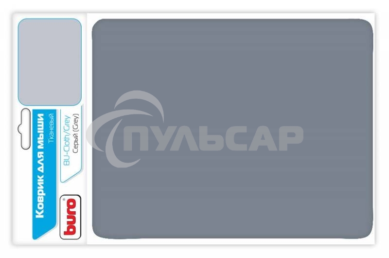 Коврик BU-CLOTH/grey Коврик для мыши тканевый, серый, 230 х 180 х3 мм