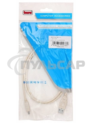 Кабель USB Buro USB A (m)/miniUSB (m) 1м