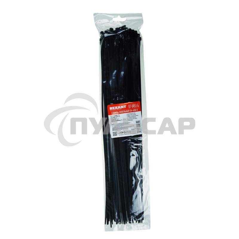 Хомут-стяжка кабельная нейлоновая Rexant 450 x4,8 мм, черная, упаковка 100 шт.