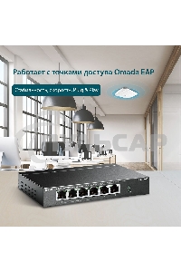 Коммутатор TP-Link 4-port 10/100Mbps Unmanaged PoE+ Switch with 2 10/100Mbps uplink ports, meta case, desktop mount, 4 802.3af/at compliant PoE+ port, 2 10/100Mbps uplink ports, DIP switches for Extend mode, Isolation mode and Priority mode, up to 250m Po