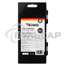 Набор отверток для точных работ KRANZ 62 предмета