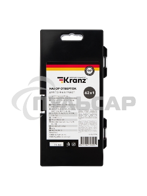 Набор отверток для точных работ KRANZ 62 предмета