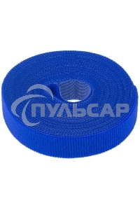 Лента-липучка многоразовая 5 м х 20 мм, синяя (1 шт.) Rexant