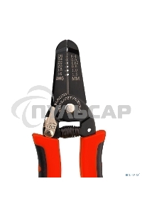 Инструмент для зачистки кабеля Rexant HT-5022 0.4-1.3 мм