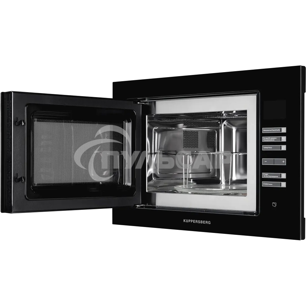 Микроволновая печь встраиваемая Kuppersberg HMW 645 B, 18 л, High-Tech, 700 Вт, 8 программ, черный