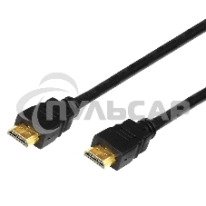 Шнур HDMI - HDMI gold, 15М с фильтрами (PE bag) PROCONNECT