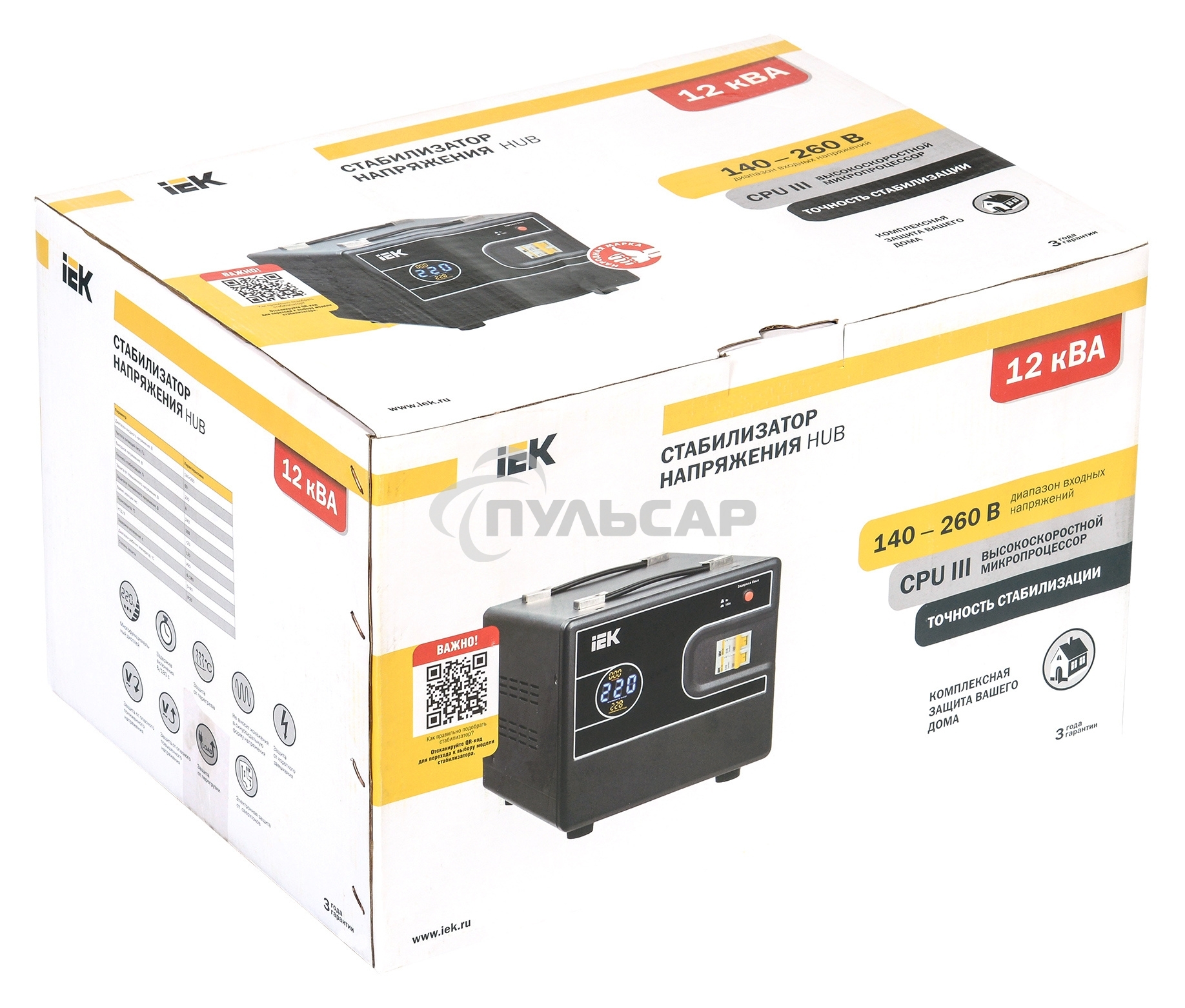 Стабилизатор напряжения IEK Hub 12кВА однофазный черный (IVS21-1-012-13)