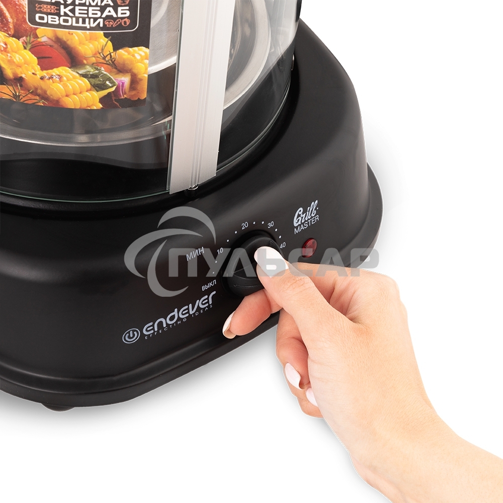 Электрический вертикальный гриль Endever Grillmaster 300