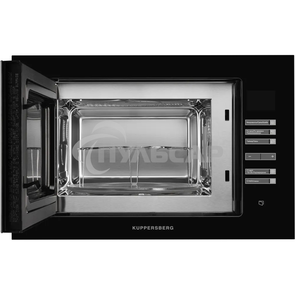 Микроволновая печь встраиваемая Kuppersberg HMW 645 B, 18 л, High-Tech, 700 Вт, 8 программ, черный