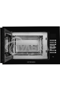 Микроволновая печь встраиваемая Kuppersberg HMW 645 B, 18 л, High-Tech, 700 Вт, 8 программ, черный