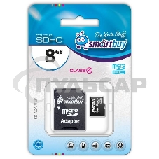 Флеш карта microSD 8Gb, Smartbuy microSDHC Class 10 (SD адаптер)