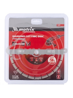 Диск алмазный отрезной Matrix сегментный ф230 х 22,2мм, тонкий, сухое резание
