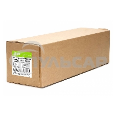 Пленка Cactus CS-PPMS180-61050 24