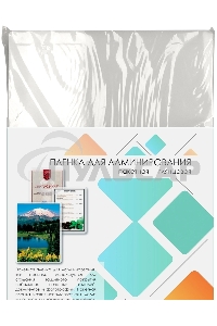 Пленка для ламинирования A3, 303х426 (100 мкм) глянцевая 100шт, ГЕЛЕОС LPA3-100