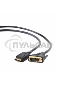 Кабель DisplayPort-DVI Gembird/Cablexpert 3м, 20M/19M, черный, экран, пакет(CC-DPM-DVIM-3M)