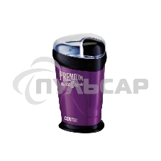 Кофемолка Centek CT-1358 Violet