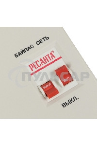 Стабилизаторы напряжения Ресанта АСН-5 000 Н/1-Ц 63/6/16 Стабилизатор Lux 220В±8%, Габариты 260х155х310, Вес 8кг