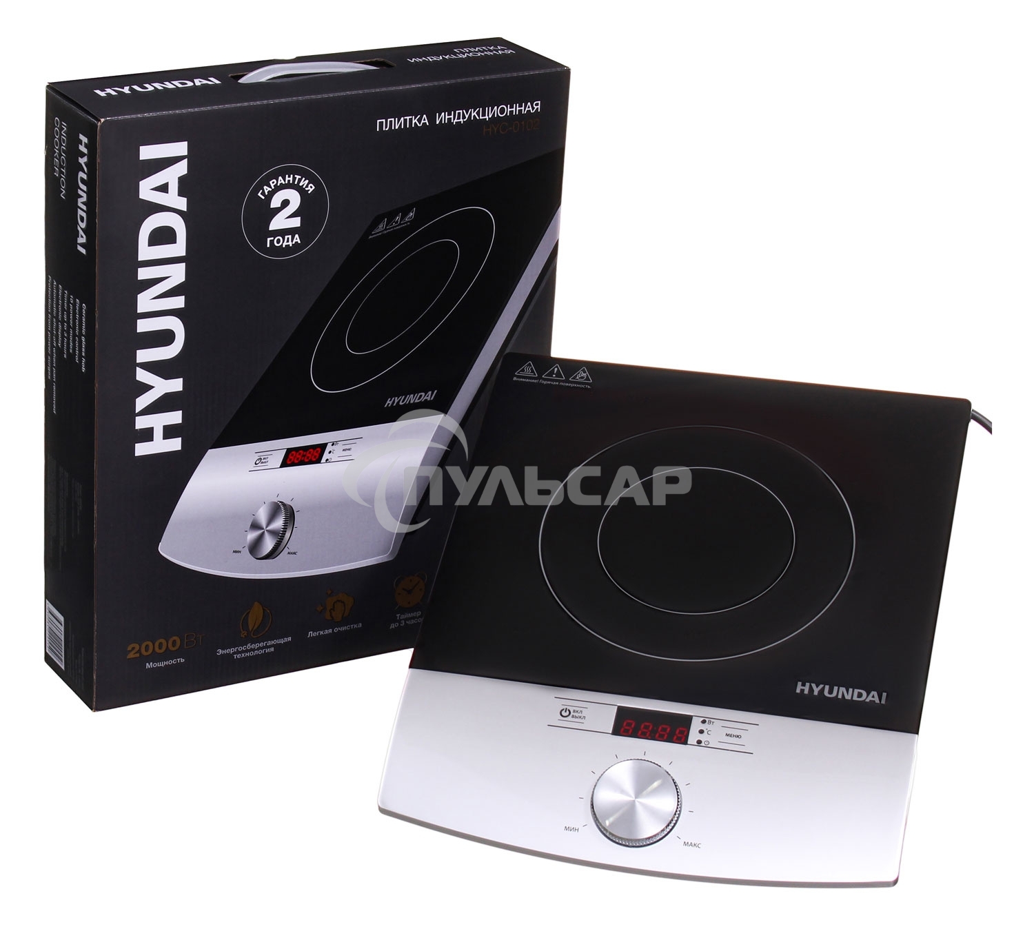 Электрическая плитка Hyundai HYC-0102 серебристый/черный стеклокерамика (настольная)