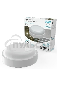 Светильник светодиодный Gauss ЖКХ Elementary D155х52 15Вт 1100лм 4000К 160-260В IP65 круг бел. с микровол. сенсором