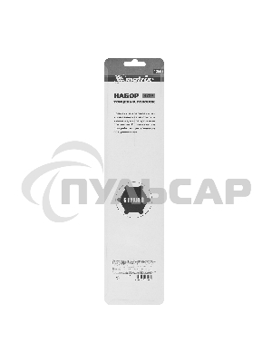 Набор торцевых головок Matrix 1/2