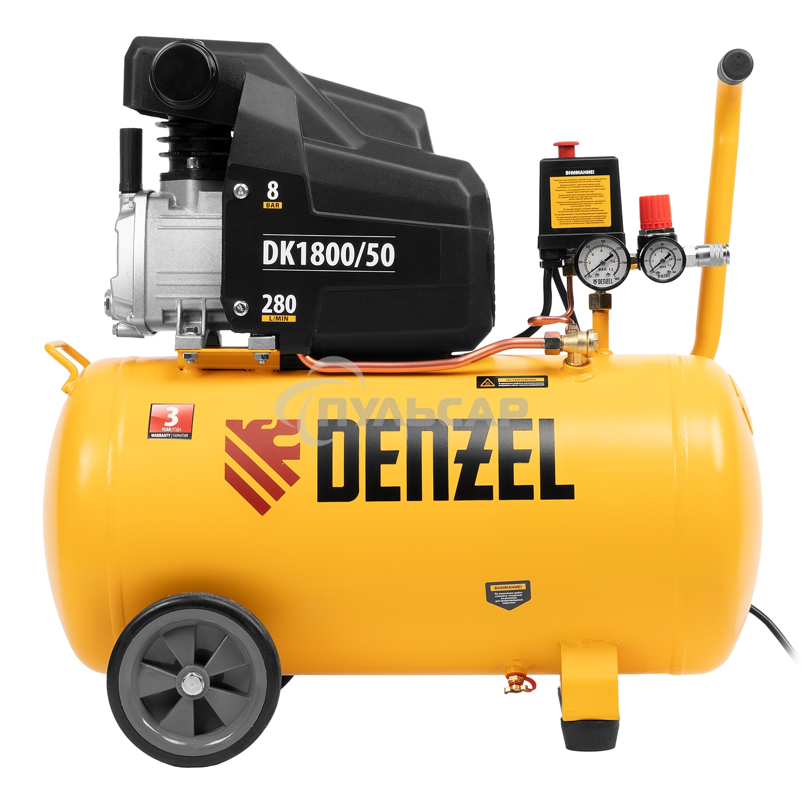 Компрессор Denzel воздушный DK1800/50,Х-PRO 1,8 кВт, 280л/мин, 50л 58068