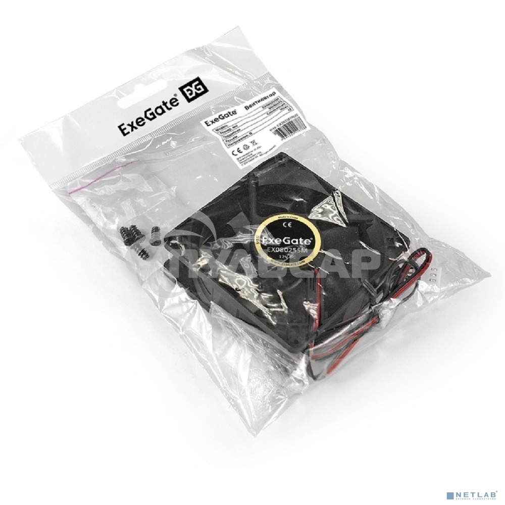 Вентилятор для корпуса ExeGate EX08025SM черный, 80 мм, 2200 об/мин, 22.5 дБ