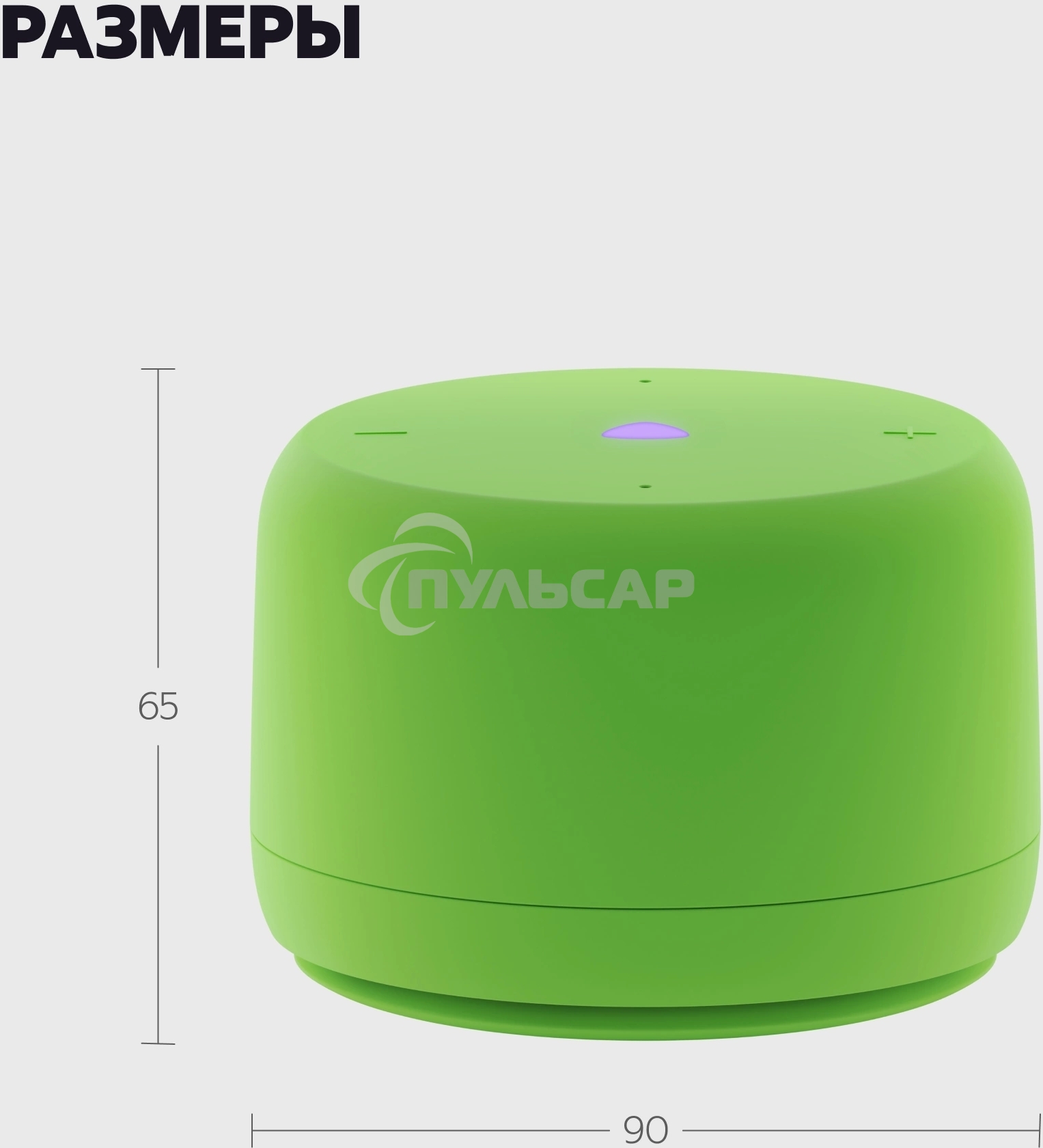 Умная колонка Яндекс Станция Лайт 2 с Алисой, без часов, 6 Вт, модель YNDX-00028 (зеленый)