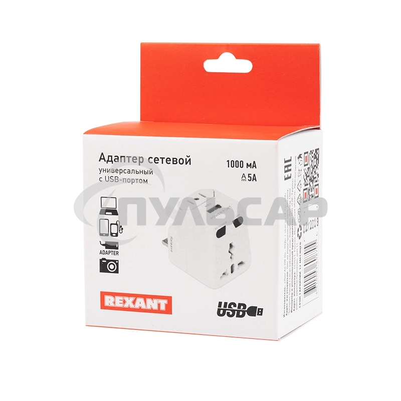 Адаптер сетевой 