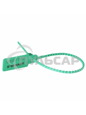 Пломба пластиковая номерная 255 мм зеленая Rexant