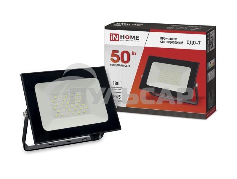 Прожектор светодиодный СДО-7 50Вт 230В 6500К IP65 черный IN HOME 4690612034638