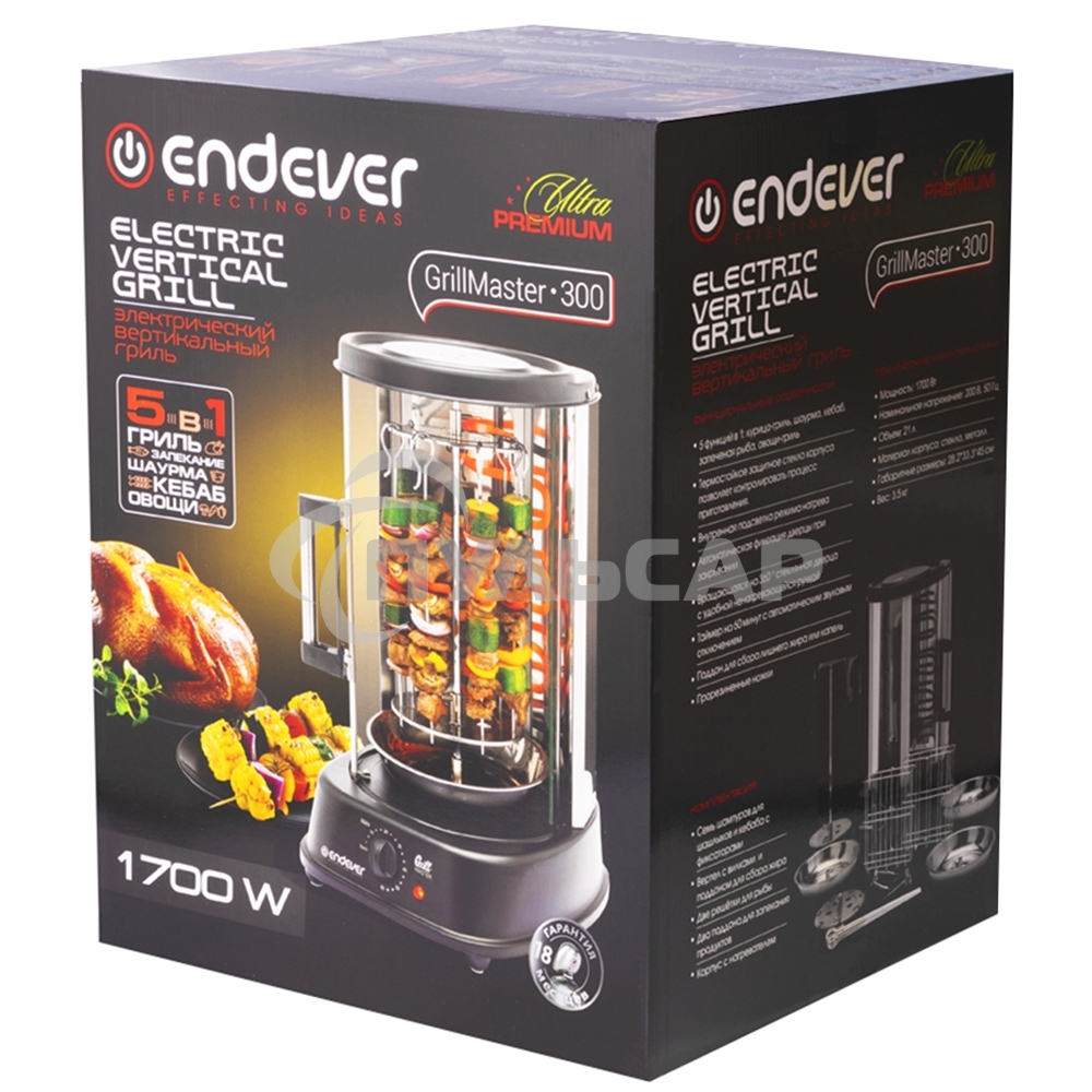 Электрический вертикальный гриль Endever Grillmaster 300