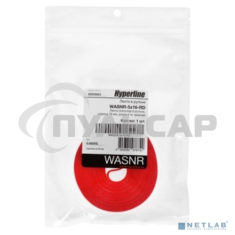 Лента (липучка) в рулоне Hyperline WASNR-5x16-RD, ширина 16 мм, длина 5 м, красная