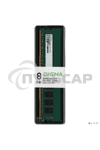 Оперативная память Digma, DDR4, 8Gb (1x8Gb), 3200MHz, CL22, DIMM