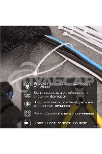 Хомут кабельный 4.8х400 нейл. бел. (уп.100шт) PROCONNECT 57-0400