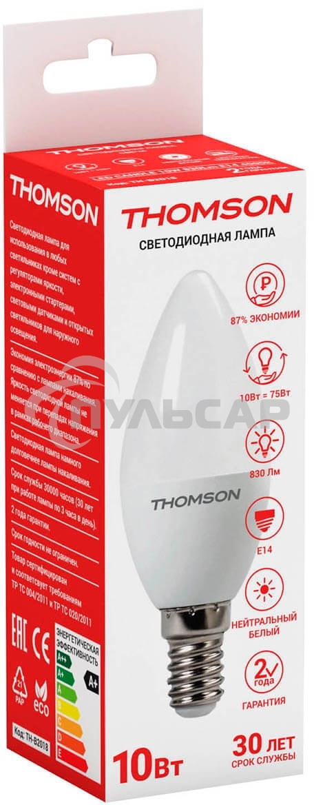 Лампа светодиодная Hiper THOMSON LED CANDLE 10W 830Lm E14 4000K TH-B2018