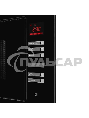 Микроволновая печь встраиваемая Kuppersberg HMW 645 B, 18 л, High-Tech, 700 Вт, 8 программ, черный
