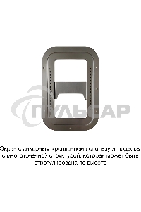 Экран на раме Cactus 127x224см Alr Expert CS-PSALRE-224X127-WM 16:9 настенный натяжной черный