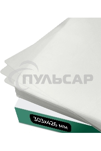 Пленка для ламинирования A3, 303х426 (100 мкм) глянцевая 100шт, ГЕЛЕОС LPA3-100