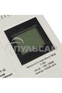 Стабилизаторы напряжения Ресанта АСН-5 000 Н/1-Ц 63/6/16 Стабилизатор Lux 220В±8%, Габариты 260х155х310, Вес 8кг