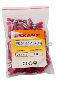 Клемма плоская изолированная гнездо 5.6 мм 0.5-1.5 мм² (РПи-м 1.5-(4.8)/РПИм 1,25-5) Rexant