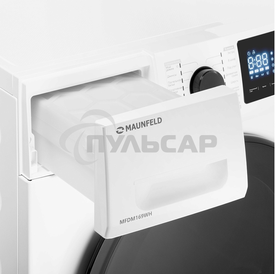 Сушильная машина MAUNFELD MFDM169WH белый, 9 кг, сушка - конденсационная, программ - 16, 59.5 x 84.5 x 64 см